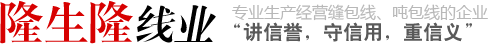 搖擺篩廠家-新鄉市大振篩機有限公司官方網站